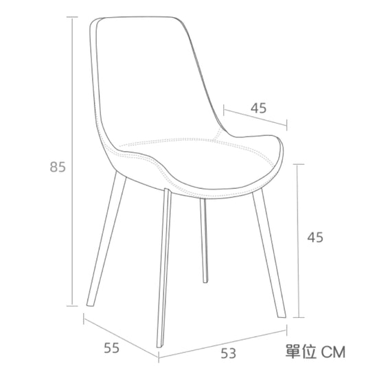 (Price for self-collection) Jingle steel dining chair-display items