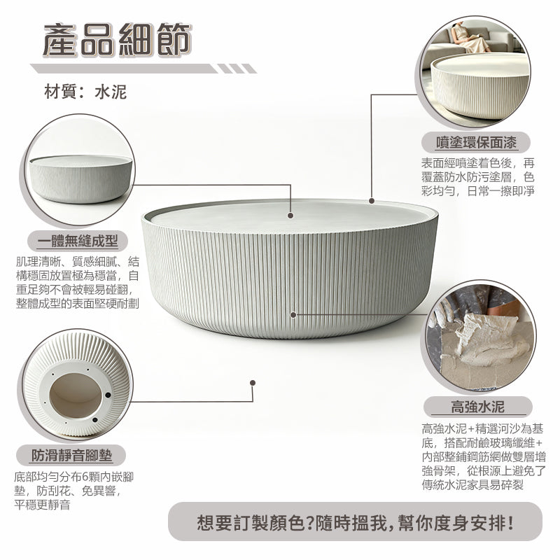 Maksen Round Concrete Coffee Table 5
