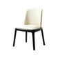 Manhattan I solid wood dining chair (set of two)