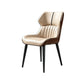 Mcqueen steel high-back dining chair (set of two)