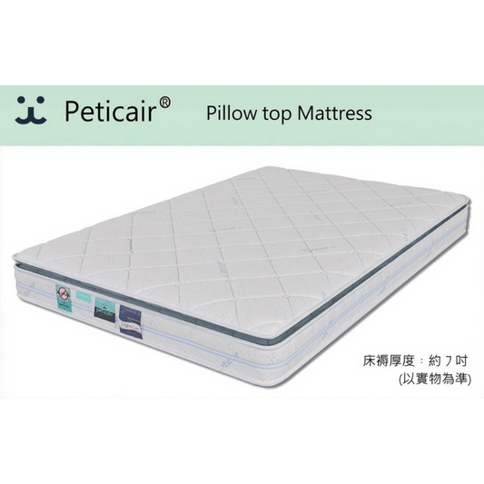 Comfort Care - Peticair Pillow Top Mattress anti-allergic mattress