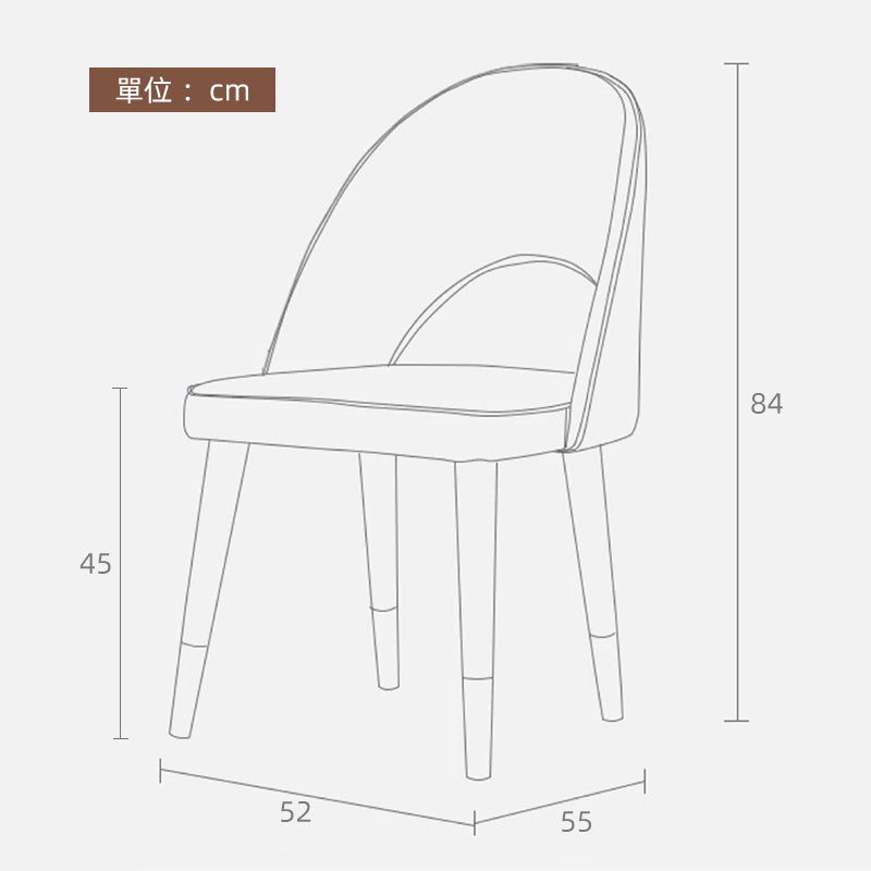 Kuma 實木餐椅 (兩張套裝)