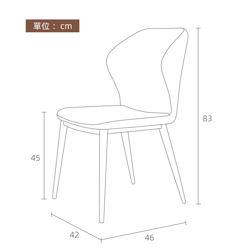 Hector carbon steel dining chairs (set of two)