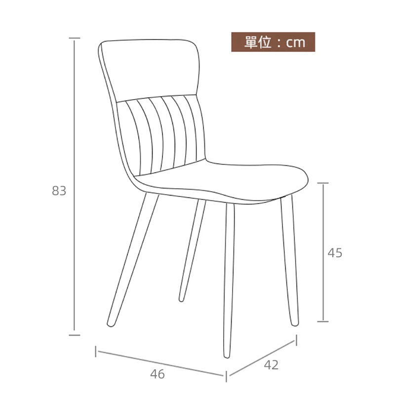 Luna steel dining chair (set of two)