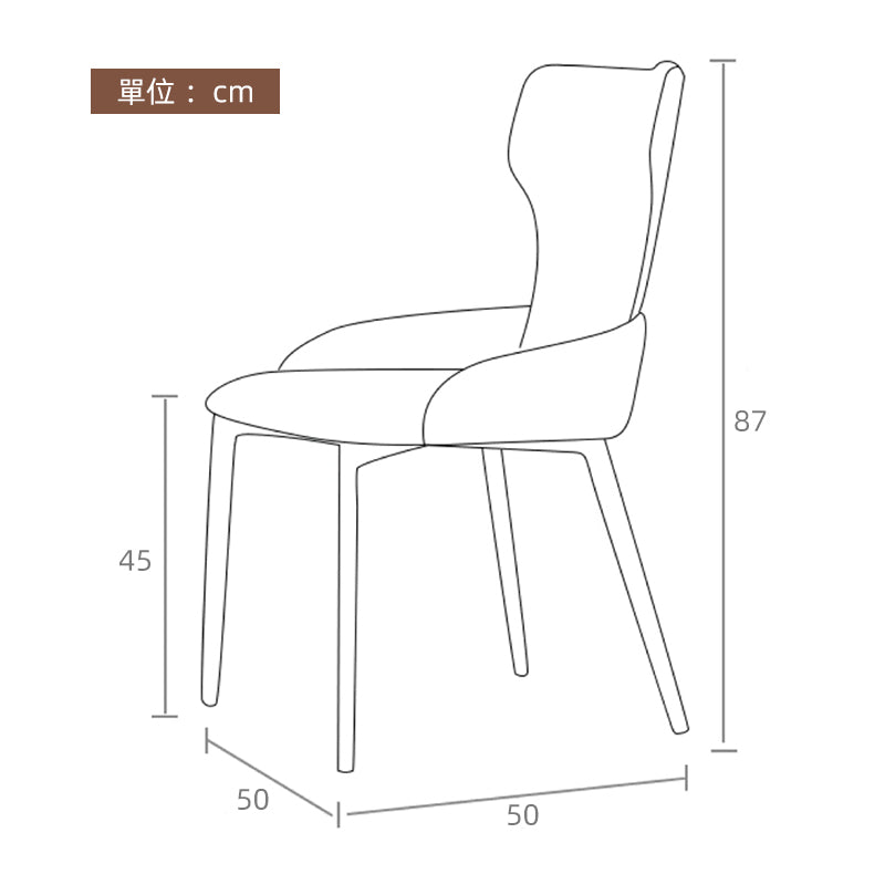 Eve 鋼藝椅子 (兩張套裝)