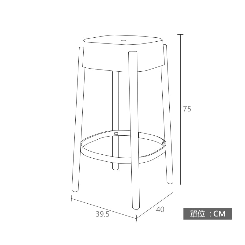 Simple 塑膠配木腳吧椅 (兩張套裝)