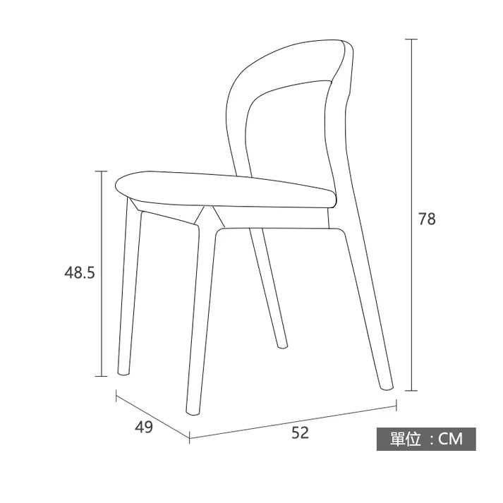 Hiro I solid wood dining chair (set of two)