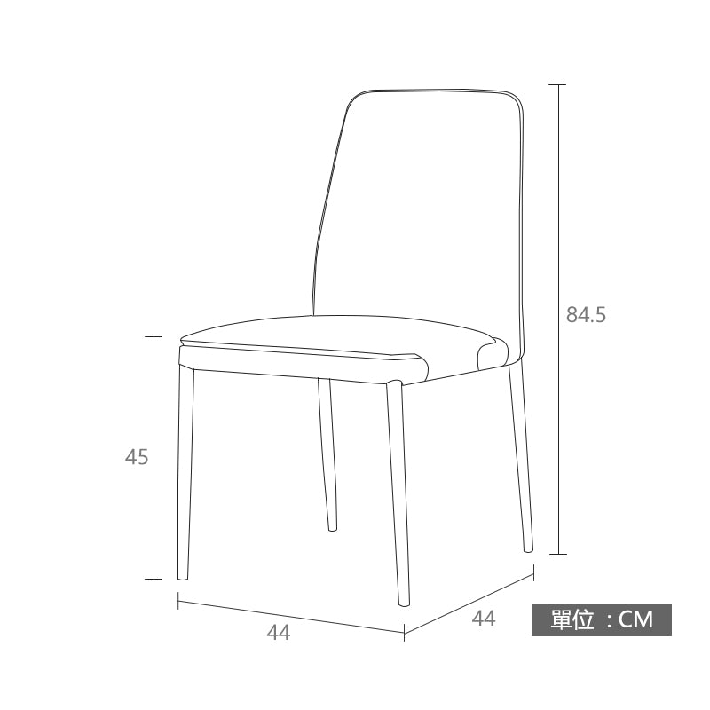 Hagrid - Stackable Dining Chairs (Set of Two)