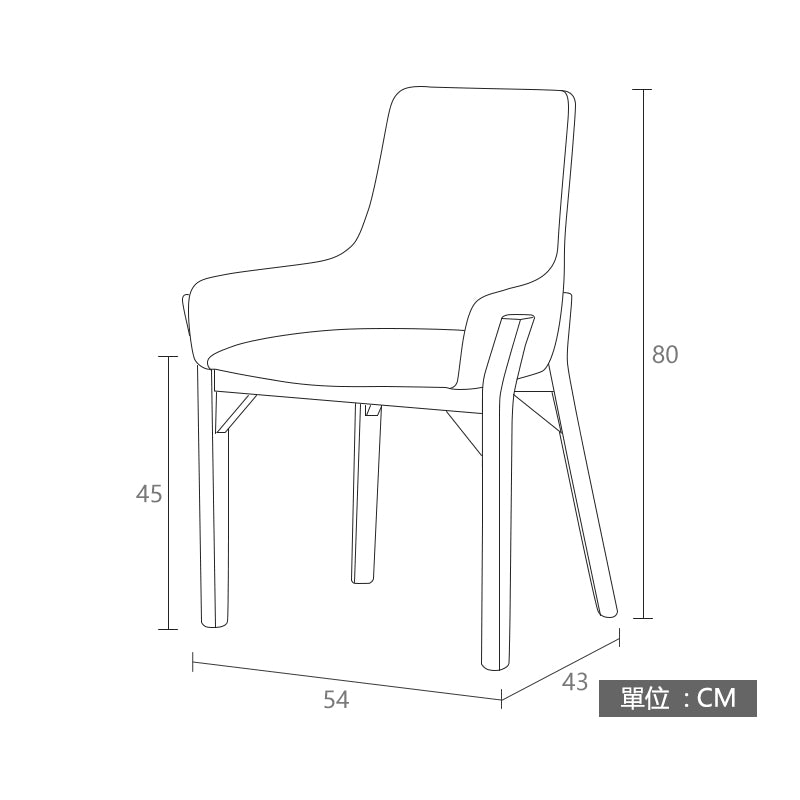 Mormont solid wood dining chairs (set of two)