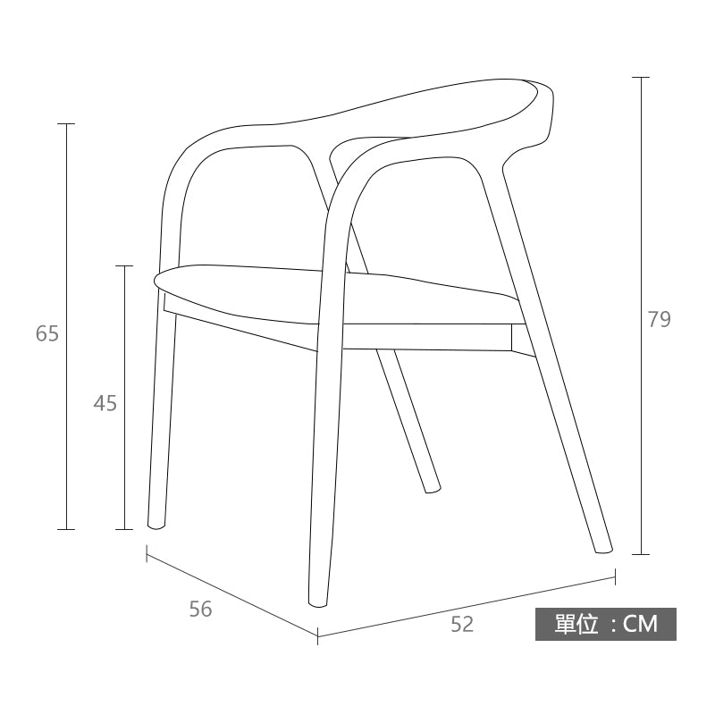 Hiro II solid wood dining chair (set of two)