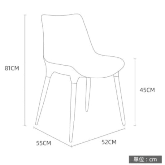 (Pick up your own price) Titan Fiberglass Art Dining Chair-Display
