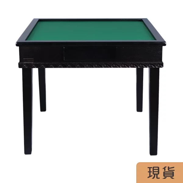 Bingo solid wood mahjong table with folding legs