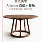 Arianne video