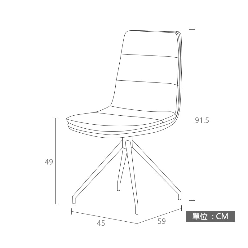 Ducan swivel dining chair (set of two)