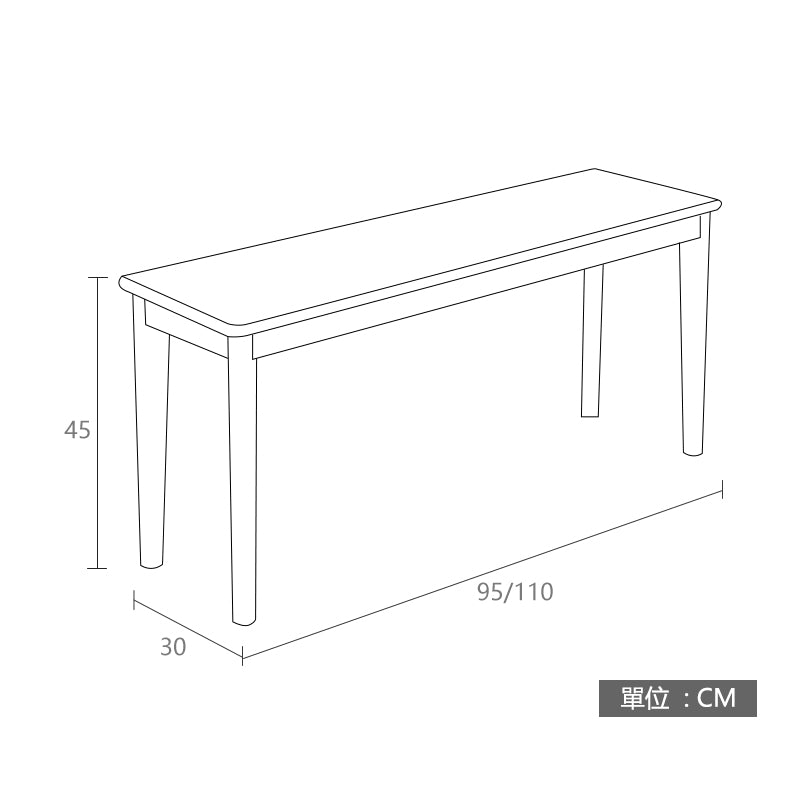 Ruben Solid Wood Bench (95 / 110cm) – Ready Stock