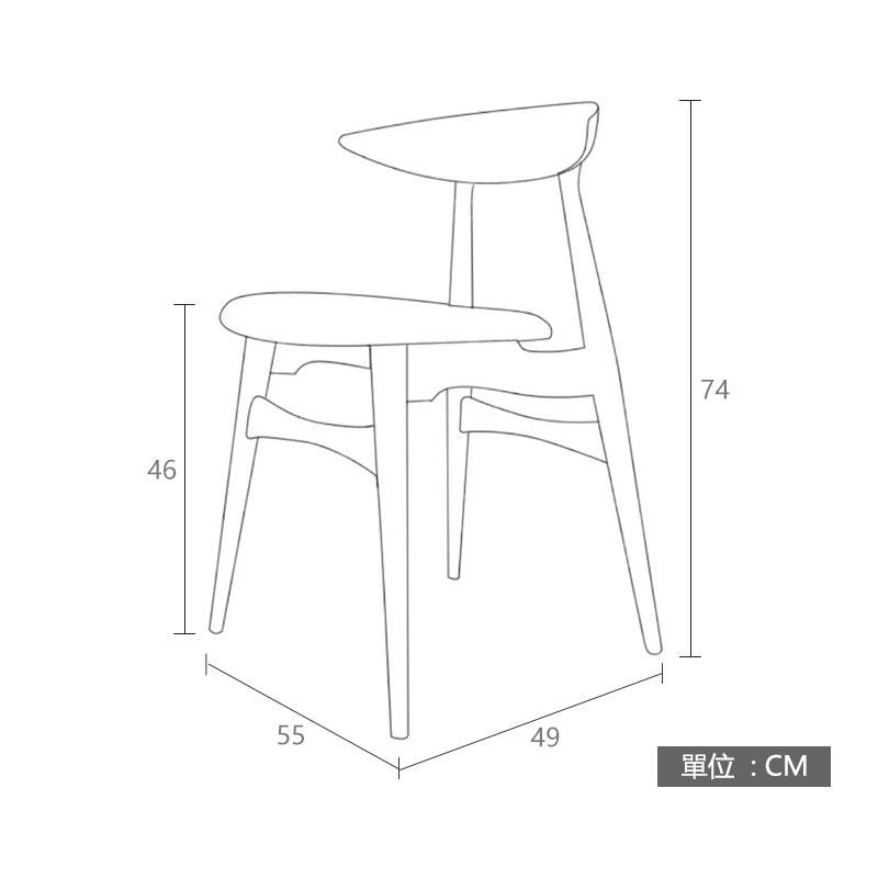 Hansa 實木椅子 (兩張套裝)