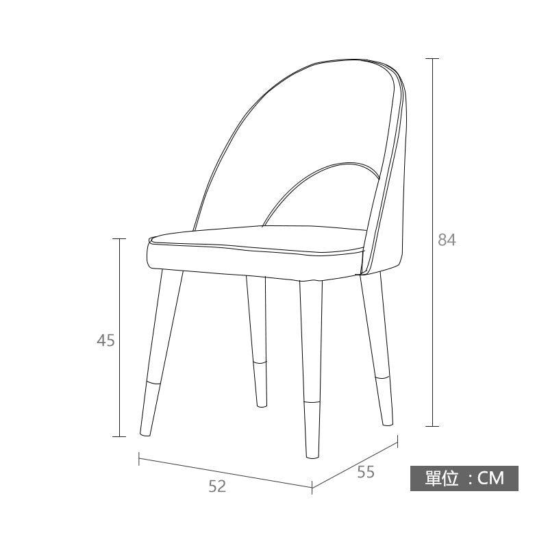 Kuma solid wood dining chairs (set of two)