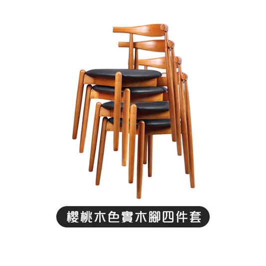 Elton SC 可疊式實木餐椅 (兩張/四張套裝)