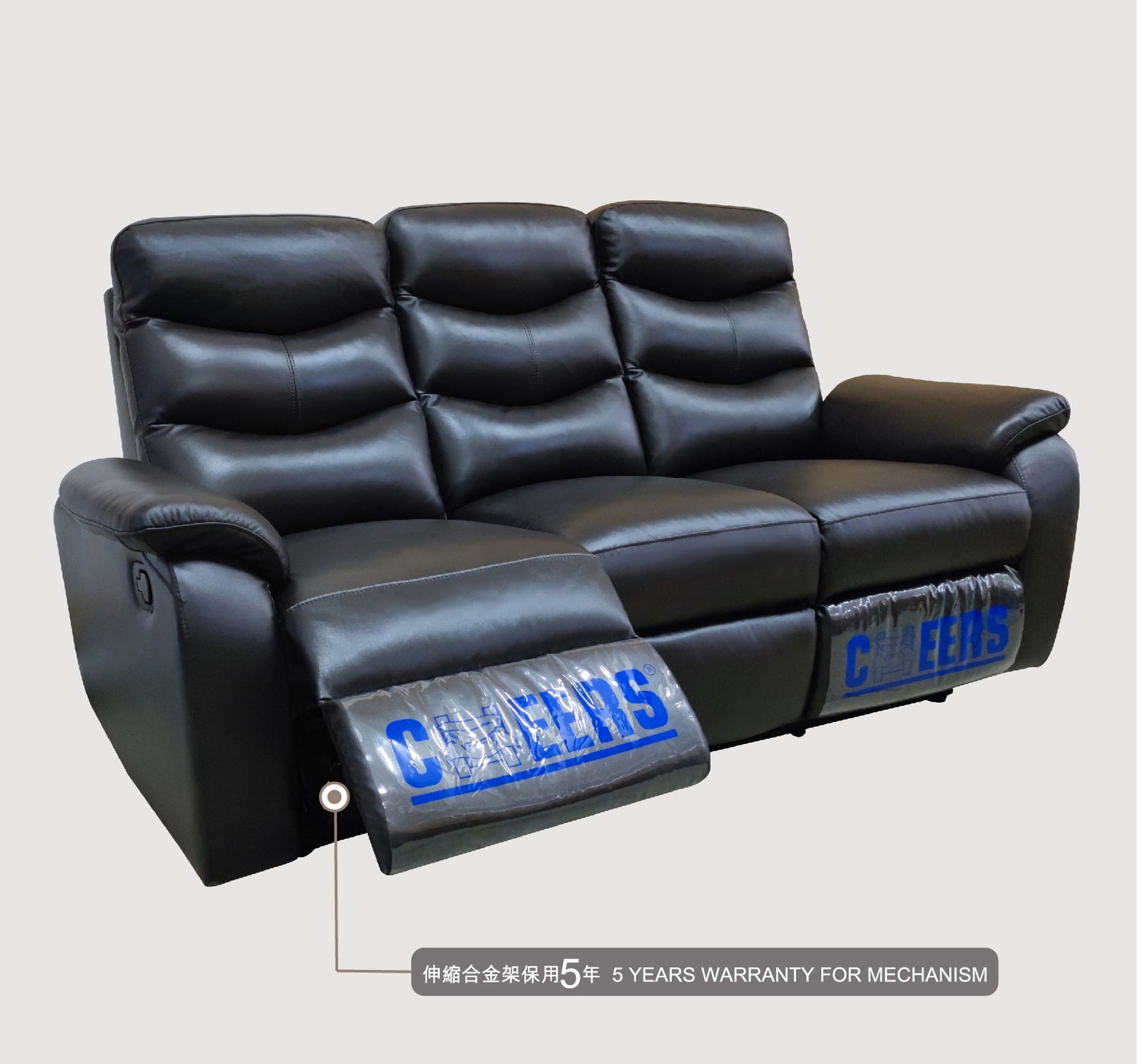 芝華仕梳化系列 (CHEERS)