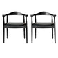 Elton II solid wood dining chair (set of two)