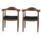 Elton II solid wood dining chair (set of two)