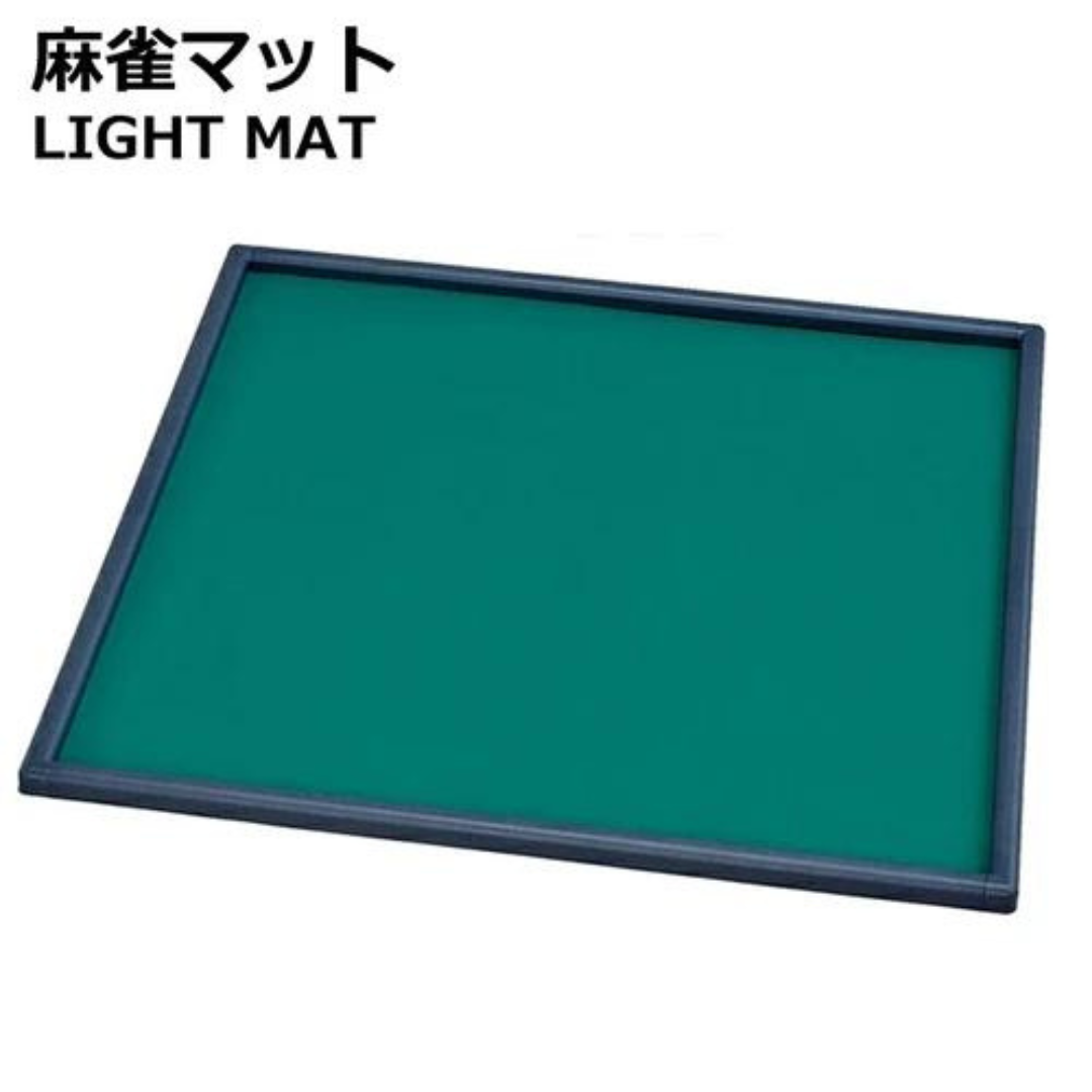 Japan Amos Light Mat lightweight sparrow mat