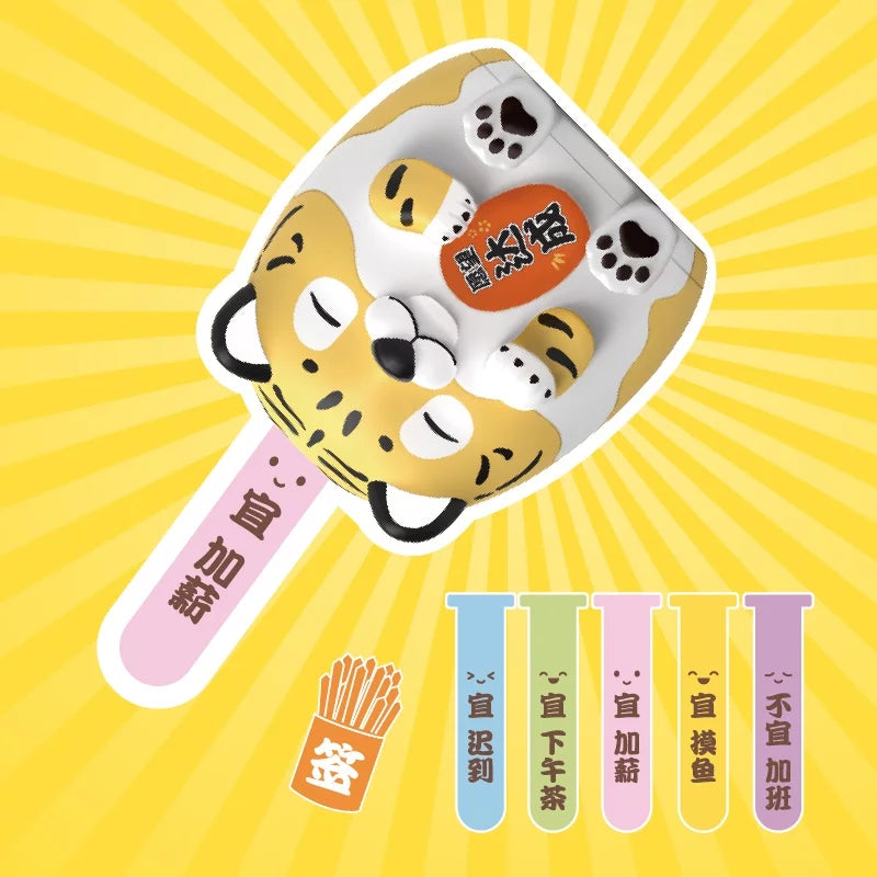 Choco Teddy x Tiger Meow Lottery Holder Mobile Phone Holder Blind Box