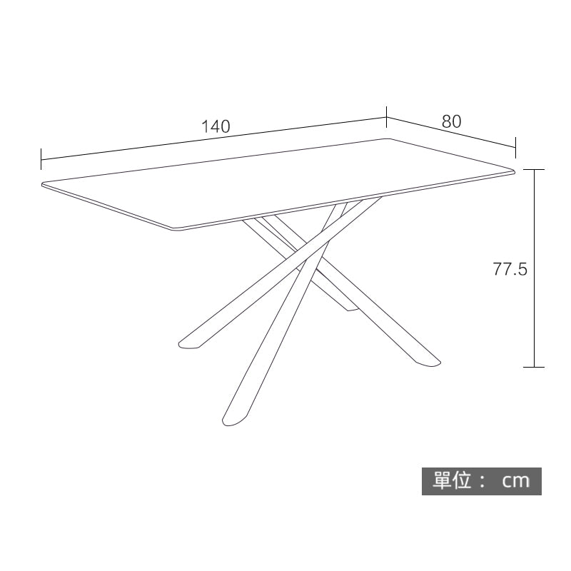Mely Slate Dining Table – Made to Order