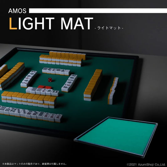 Japan Amos Light Mat Lightweight Sparrow Mat- Spot