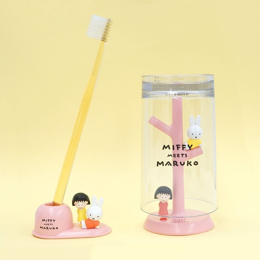 Hashy Toothbrush Holder (Miffy X Chibi Maruko)