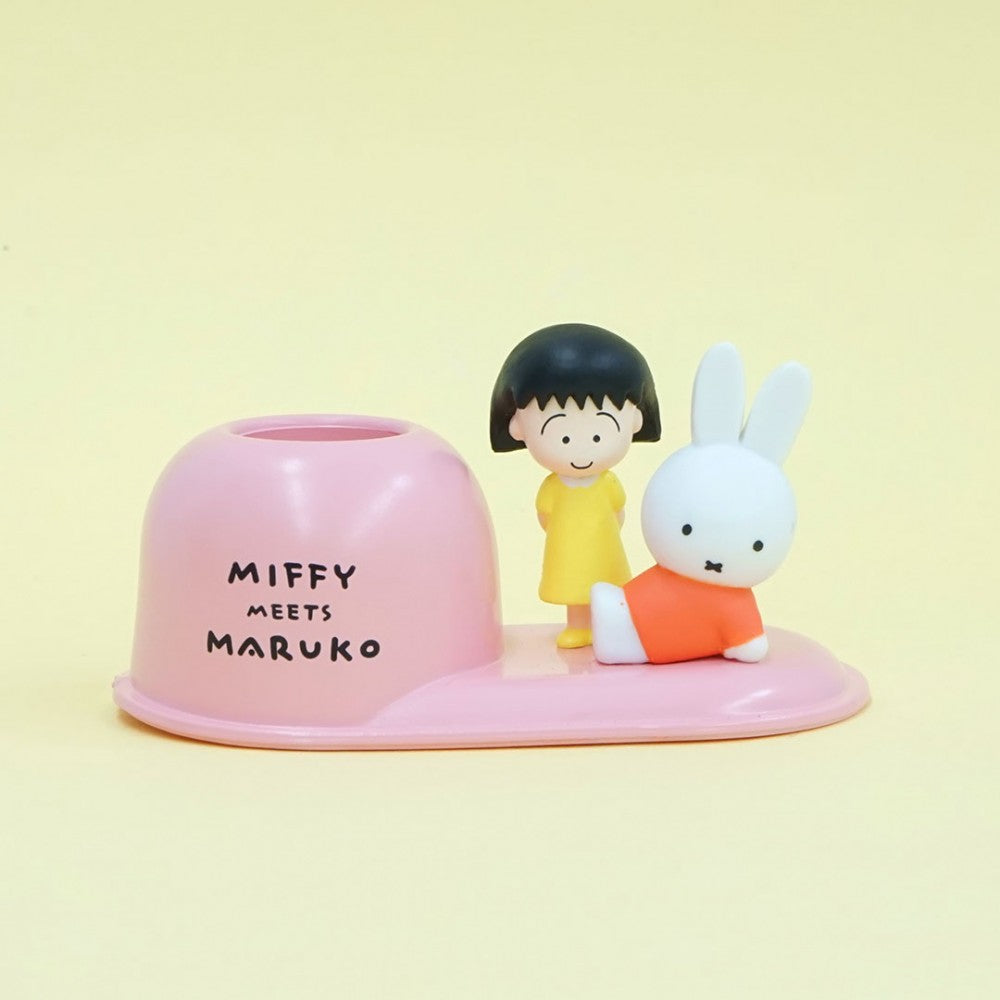 Hashy Toothbrush Holder (Miffy X Chibi Maruko) – HareodyMall