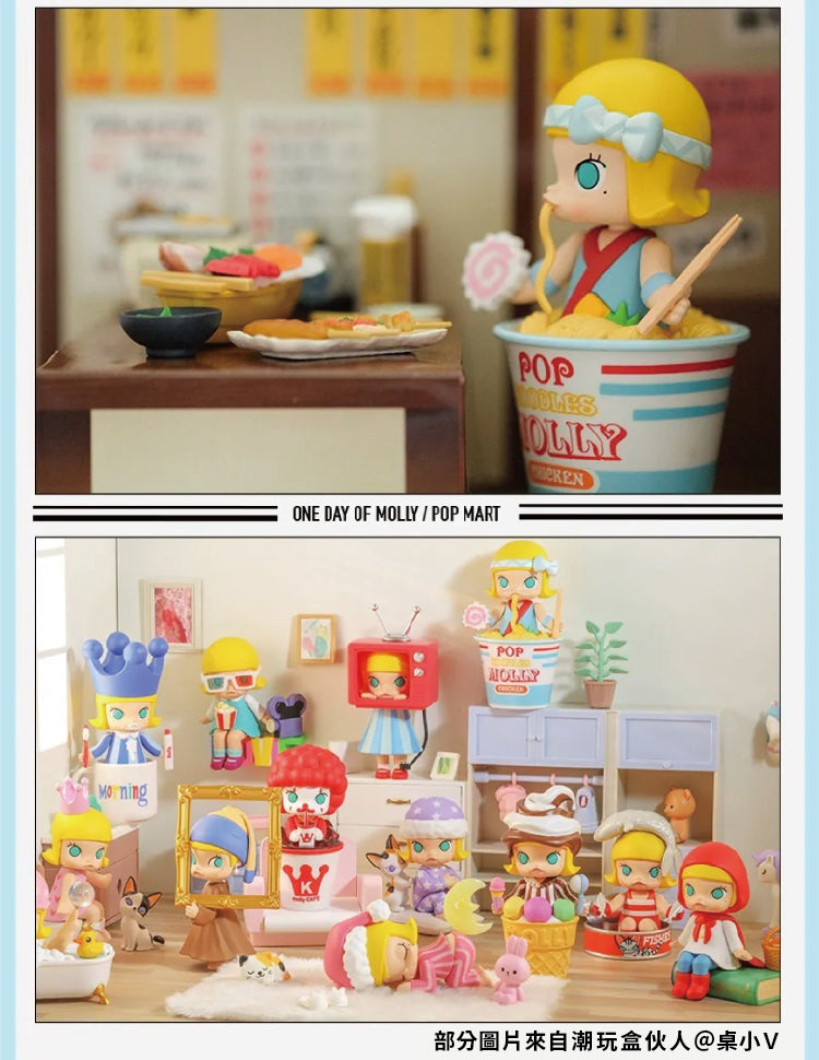 POP MART – MOLLY’s One Day Blind Box